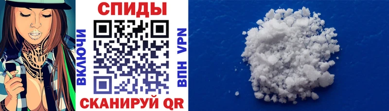 Amphetamine 97%  наркотики  Инза 