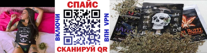 БУТИРАТ жидкий экстази  Инза 