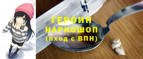 хмурый Абаза