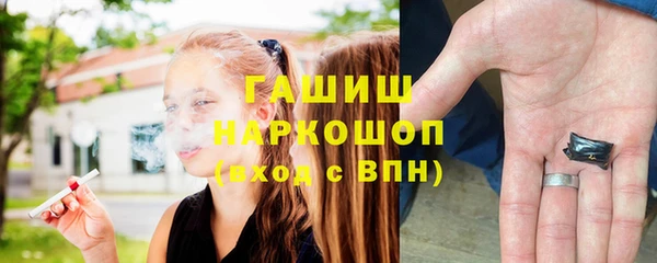меф Няндома