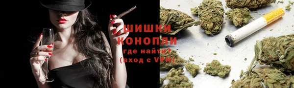 меф Няндома