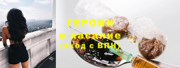 mdma Нязепетровск