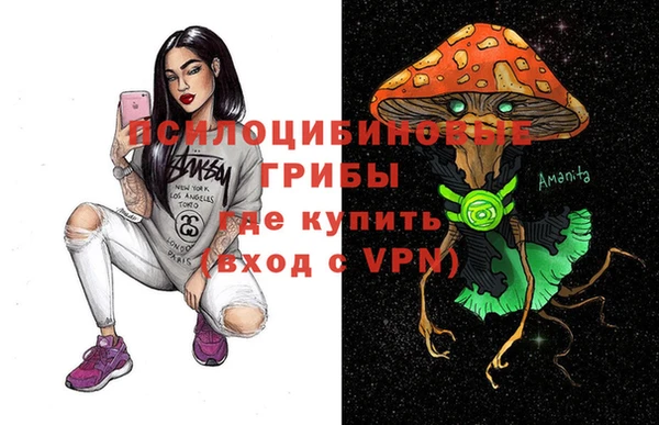 скорость mdpv Нягань