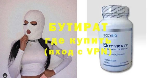 скорость mdpv Нягань