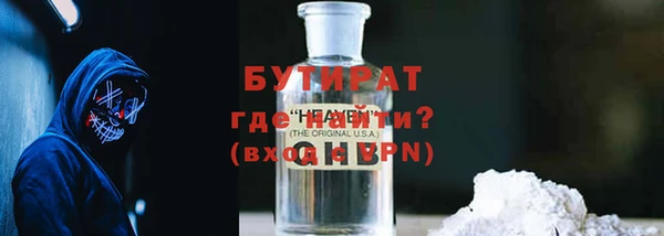скорость mdpv Нягань