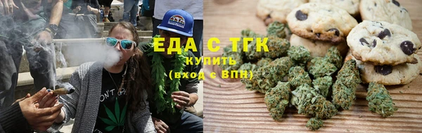 mdma Нязепетровск