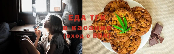 таблы Абинск