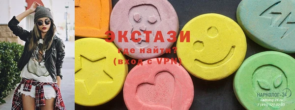 таблы Абинск