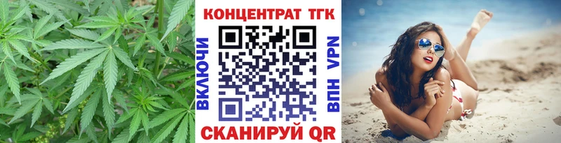 kraken рабочий сайт  Инза  Дистиллят ТГК вейп с тгк  хочу наркоту 